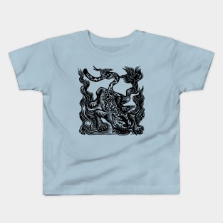 Strange Creature Asian Kids T-Shirt